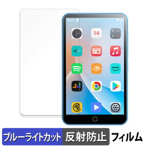 Oilsky M303 Pro ������ �ی�t�B���� �u���[���C�g�J�b�g �t�B���� �y���˒ጸ�z ���{��