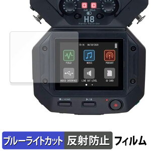 y|Cg2{z ZOOM H8 nfBR[_[ یtB u[CgJbg tB y ˒ጸ z {