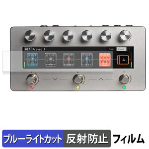 �y�y�V�X�[�p�[SALE �|�C���g2�{�z Darkglass Electronics Anagram �ی�t�B���� �u���[���C�g�J�b�g �t�B���� �y ���˒ጸ �z ���{��