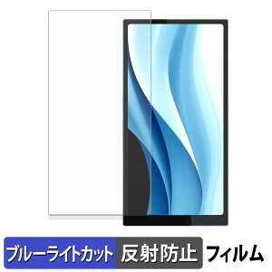 HiBy Music R6 Pro MAX / MAX Ti یtB u[CgJbg tB y ˒ጸ z {