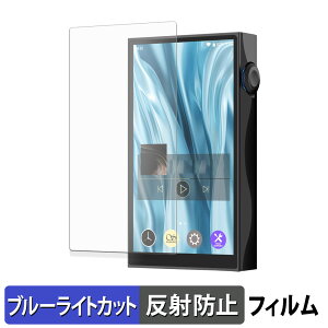 y|Cg2{z SHANLING M3 Plus یtB u[CgJbg tB y ˒ጸ z {