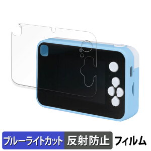 y|Cg2{z BANDAI L~ƃAChvLA vbƂIvgCJ یtB u[CgJbg tB y ˒ጸ z {