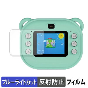 VERTEX nikome v^[J NKM-PC01 یtB u[CgJbg tB y ˒ጸ z {