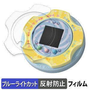 y|Cg2{z ^Jg~[ ݂R炵 ݂RK` ( S̃Jo[ ) یtB u[CgJbg tB y ˒ጸ z {