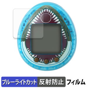 y|Cg2{z WVbNE[h ̑n ܂ Mosasaurus ver. 4Zbg یtB u[CgJbg tB y ˒ጸ z {