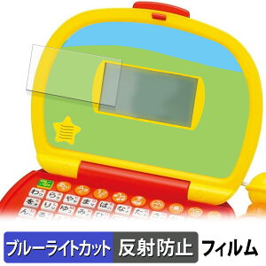 y|Cg2{z BANDAI }CNł͂߂Ẵp\R یtB u[CgJbg tB y ˒ጸ z {