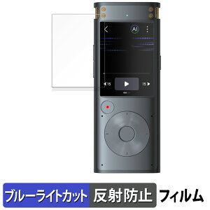 iFLYTEK AICeBOR[_[ VOITER SR302 Pro  یtB u[CgJbg tB y˒ጸz {