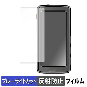 y|Cg2{z ANENG 683 Smart multimeter  یtB u[CgJbg tB y˒ጸz {