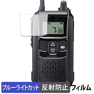 y|Cg2{z ICOM gь^ 菬d̓gV[o[ IC-4120 / IC-4120BT  یtB u[CgJbg tB y˒ጸz {