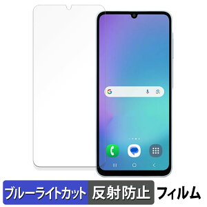 Samsung Galaxy A25 5G { یtB u[CgJbg tB y ˒ጸ z {