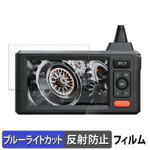 DEPSTECH t@Co[XR[v DS620 یtB u[CgJbg tB y ˒ጸ z {