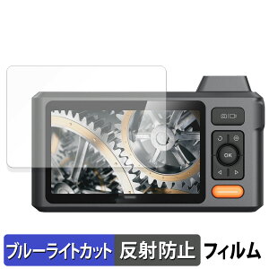 DEPSTECH DS520 یtB u[CgJbg tB y ˒ጸ z {