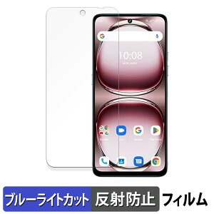 UMIDIGI Note 100 5G یtB u[CgJbg tB y ˒ጸ z {