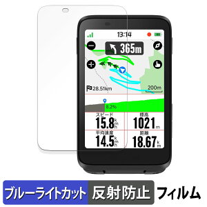 iGPSPORT BiNavi یtB u[CgJbg tB y ˒ጸ z {