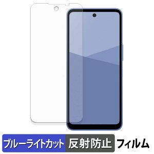 SHARP AQUOS wish5 یtB u[CgJbg tB y ˒ጸ z {