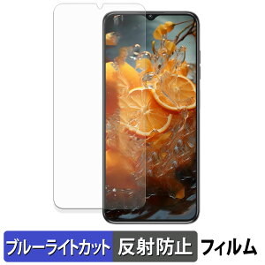 OUKITEL C1 یtB u[CgJbg tB y ˒ጸ z {