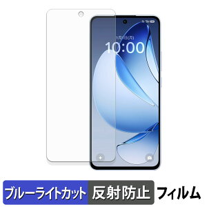 y|Cg2{z OPPO Reno13 A یtB u[CgJbg tB y ˒ጸ z {