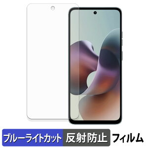 y|Cg2{z Motorola moto g66j 5G / g66y 5G یtB u[CgJbg tB y ˒ጸ z {