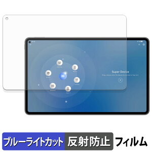 HUAWEI MatePad Pro 11-inch یtB u[CgJbg tB y ˒ጸ z {