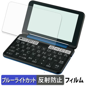 y|Cg2{z SHARP dq Brain PW-J2 / A2 / AJ2 / AA2 / SB7 / SB6 / SH7 / SH6 / SS7 / SS6 یtB u[CgJbg tB y ˒ጸ z {