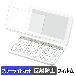 y|Cg2{z SHARP dq Brain PW-SB5 / SA5 / SH5 / SJ5 / SB4 / SA4 / SH4 / SJ4 یtB u[CgJbg tB y ˒ጸ z {