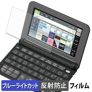 y|Cg2{z CASIO dq EX-word XD-ZV[Y یtB u[CgJbg tB y ˒ጸ z {