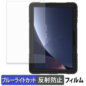 AGM PAD P2 Active یtB u[CgJbg tB y ˒ጸ z {