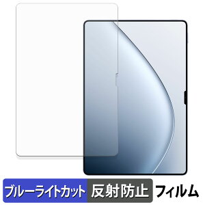 Xiaomi Pad 7 Ultra یtB u[CgJbg tB y ˒ጸ z {