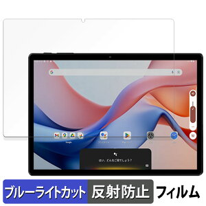 ALLDOCUBE iPlay 70S  یtB u[CgJbg tB y˒ጸz {