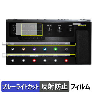 y|Cg2{z LINE6 Helix Floor  یtB u[CgJbg tB y˒ጸz {