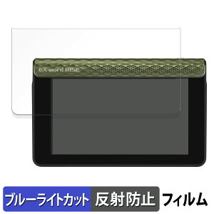y|Cg2{z CASIO dq EX-word RISE XDR-S1 V[Y  یtB u[CgJbg tB y˒ጸz {
