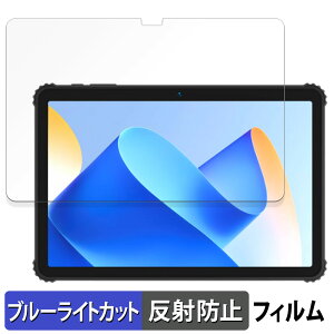 y|Cg2{z BMAX MaxPad I10 S Pro یtB u[CgJbg tB y ˒ጸ z {