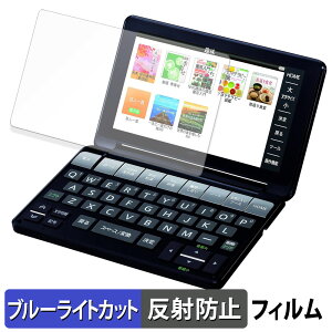 SHARP V[vdq Brain PW-SB1 / PW-SA1 / PW-SH1 / PW-SJ1 یtB u[CgJbg tB y ˒ጸ z {