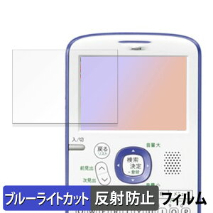 SHARP RpNgJ[dqBrain PW-AC11 یtB u[CgJbg tB y ˒ጸ z {