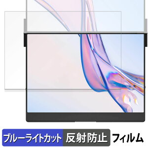 y|Cg2{z JSAUX FlipGo Pro 13.5C` fA|[^uj^[  یtB u[CgJbg tB y ˒ጸ z {