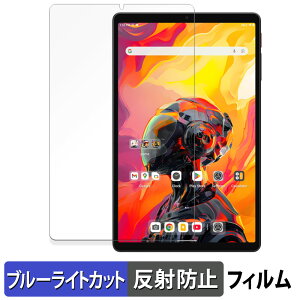 y|Cg2{z ALLDOCUBE iPlay 70 mini Ultra یtB u[CgJbg tB y ˒ጸ z {