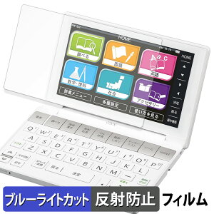 y|Cg2{z SHARP dq Brain PW-SB2 / PW-SA2 / PW-SH2 / PW-SJ2 یtB u[CgJbg tB y ˒ጸ z {