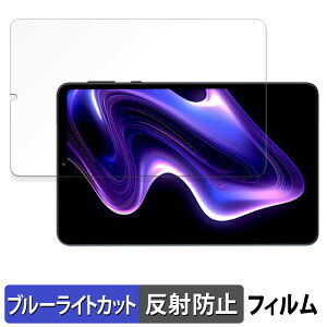 y|Cg2{z Headwolf FPad7 Pro یtB u[CgJbg tB y ˒ጸ z {