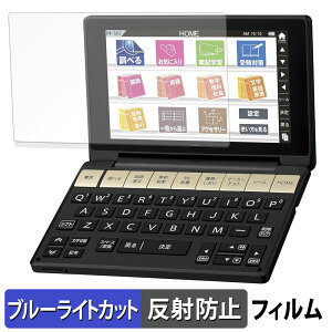 y|Cg2{z SHARP dq Brain PW-SB3 / PW-SA3 / PW-SH3 / PW-SJ3 یtB u[CgJbg tB y ˒ጸ z {