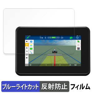 NIKON Trimble GFX-350 �ی�t�B���� �u���[���C�g�J�b�g �t�B���� �y ���˒ጸ �z ���{��