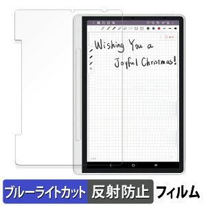 y|Cg2{z XP-Pen Magic Note Pad یtB u[CgJbg tB y ˒ጸ z {