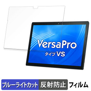 y|Cg2{z NEC VersaPro / VersaPro J ^CvVS q VS-9 r یtB u[CgJbg tB y ˒ጸ z {