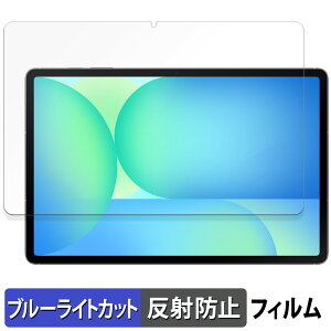 s|Cg2{t Samsung Galaxy Tab S10 FE+ ( Wi-Fi ) یtB u[CgJbg tB y ˒ጸ z {