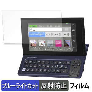 s|Cg2{t CASIO dq EX-word RISE XDR-A V[Y / XDR-B V[Y یtB u[CgJbg tB y ˒ጸ z {
