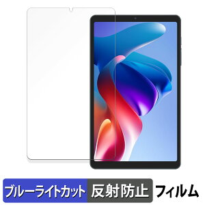 BNCF Bpad Mini SE یtB u[CgJbg tB y ˒ጸ z {