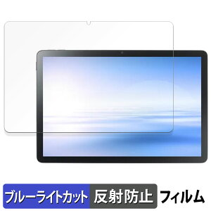 y|Cg2{z NEC LAVIE Tab T10 T1055/KAS , TAB10/F03 ( 10.1^Ch E 2025N4f ) یtB u[CgJbg tB y ˒ጸ z {
