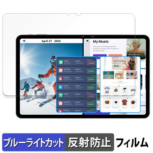 y|Cg2{z SVITOO P12 / A1116 یtB u[CgJbg tB y ˒ጸ z {