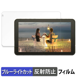 �y�|�C���g2�{�z NEEWER F700 �ی�t�B���� �u���[���C�g�J�b�g �t�B���� �y ���˒ጸ �z ���{��