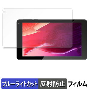 VASOUN TAB7 Pro یtB u[CgJbg tB y ˒ጸ z {