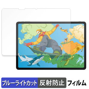 Ugee Trio Pad UT3 / Fun Drawing Pad UT3 یtB u[CgJbg tB y ˒ጸ z {